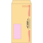 【既製品】長3窓付き(120x235mm)（〒枠あり）