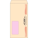 【既製品】長3窓付き(120x235mm)（〒枠なし）