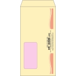 【既製品】長3窓付き(120x235mm)（〒枠なし）