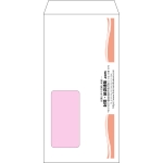 【既製品】長3窓付き(120x235mm)（〒枠なし）