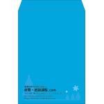 【既製品】角2(240x332mm)（〒枠なし）