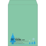 【既製品】角2(240x332mm)（〒枠なし）