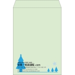 【既製品】角2(240x332mm)（〒枠なし）