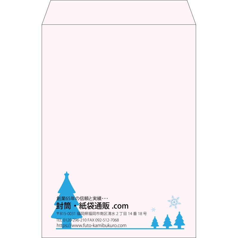 【既製品】角2(240x332mm)（〒枠なし）