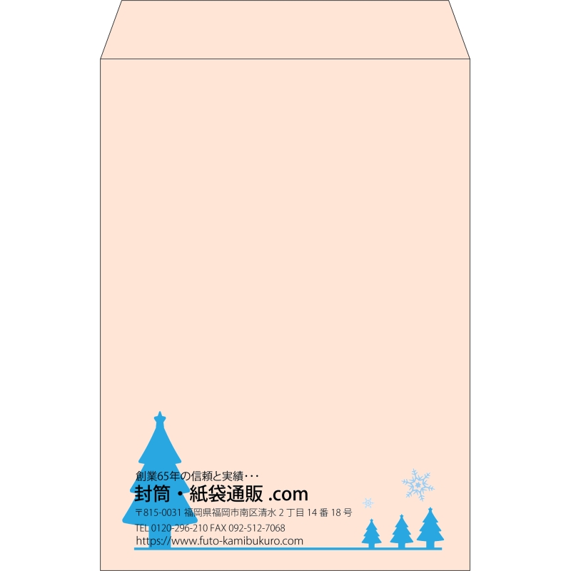 【既製品】角2(240x332mm)（〒枠なし）