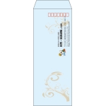 【既製品】長40(90x225mm)（〒枠あり）