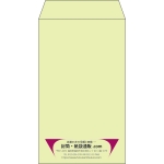 【既製品】角8(119x197mm)（〒枠なし）