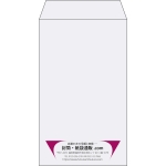 【既製品】角8(119x197mm)（〒枠なし）
