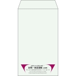 【既製品】角8(119x197mm)（〒枠なし）