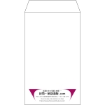 【既製品】角8(119x197mm)（〒枠なし）