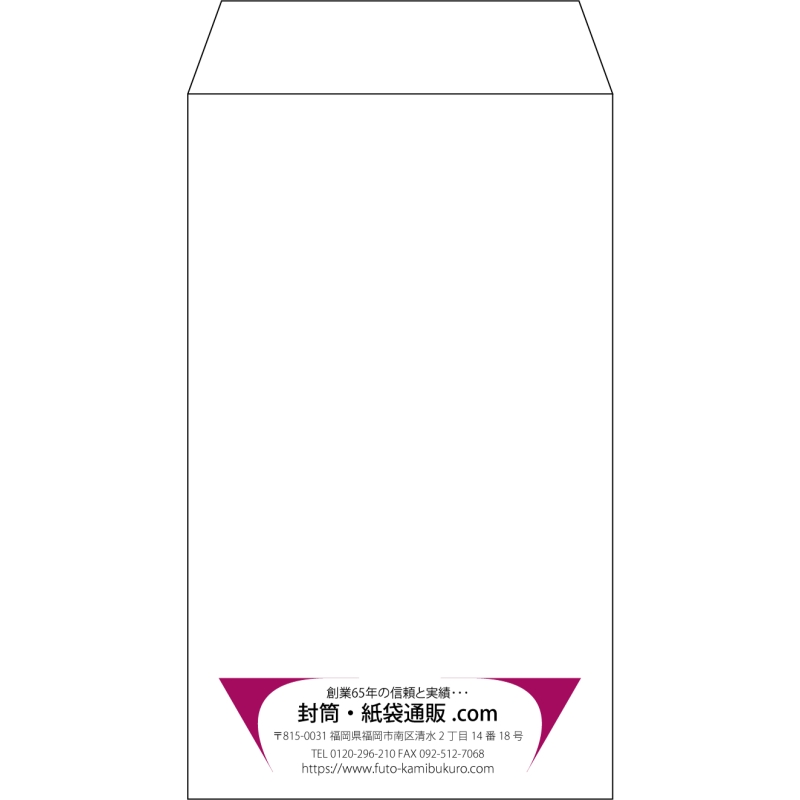 【既製品】角8(119x197mm)（〒枠なし）