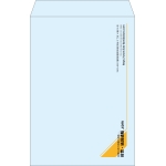 【既製品】角1(270x382mm)（〒枠なし）