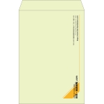 【既製品】角1(270x382mm)（〒枠なし）