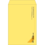 【既製品】角1(270x382mm)（〒枠なし）