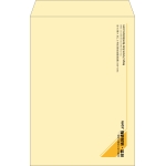 【既製品】角1(270x382mm)（〒枠なし）