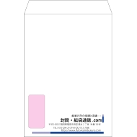 デザイン #v_rig_10