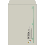 【既製品】角1(270x382mm)（〒枠なし）
