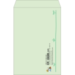 【既製品】角1(270x382mm)（〒枠なし）