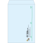 【既製品】角1(270x382mm)（〒枠なし）