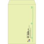 【既製品】角1(270x382mm)（〒枠なし）
