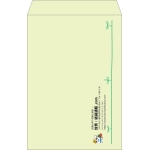 【既製品】角1(270x382mm)（〒枠なし）