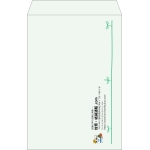 【既製品】角1(270x382mm)（〒枠なし）