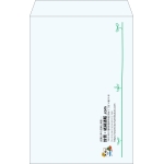 【既製品】角1(270x382mm)（〒枠なし）