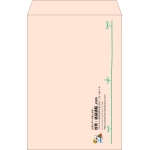 【既製品】角1(270x382mm)（〒枠なし）