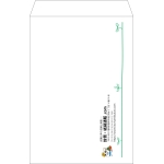 【既製品】角1(270x382mm)（〒枠なし）