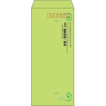 【既製品】長4(90x205mm)（〒枠あり）