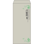 【既製品】長4(90x205mm)（〒枠なし）
