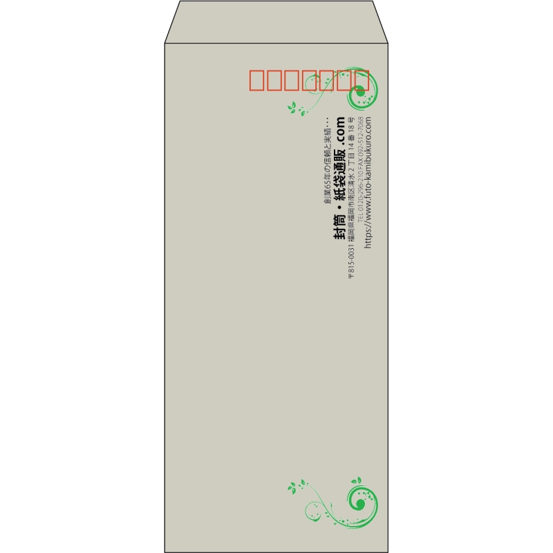 デザイン #h_rig_4