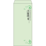 【既製品】長4(90x205mm)（〒枠なし）