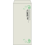 【既製品】長4(90x205mm)（〒枠なし）