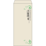 【既製品】長4(90x205mm)（〒枠なし）