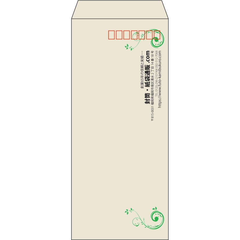 デザイン #h_rig_4