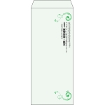 【既製品】長4(90x205mm)（〒枠なし）