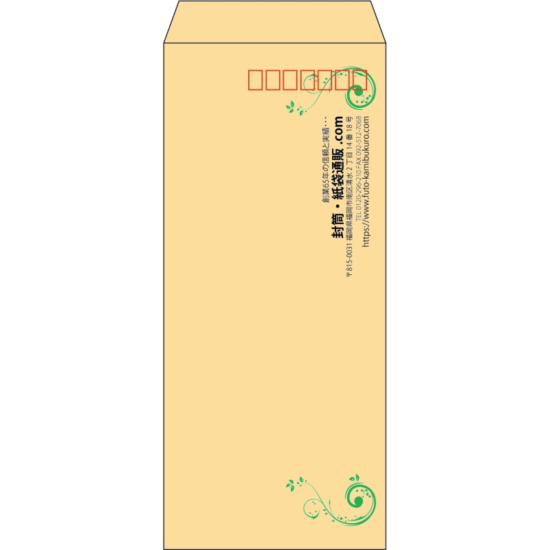 デザイン #h_rig_4