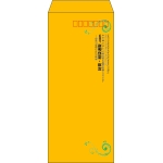 【既製品】長4(90x205mm)（〒枠あり）