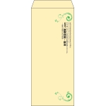 【既製品】長4(90x205mm)（〒枠なし）