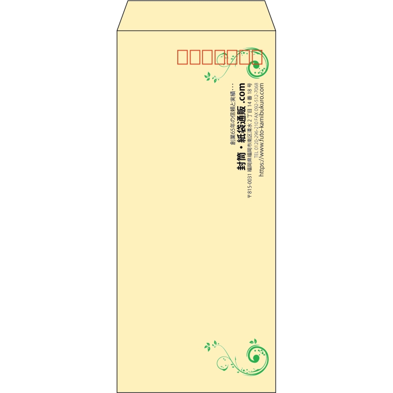 デザイン #h_rig_4