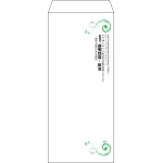 【既製品】長4(90x205mm)（〒枠なし）