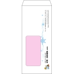 【オリジナル封筒】長4窓付き(90x205mm)（〒枠なし）