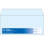 【既製品】洋4(235x105mm)（〒枠なし）