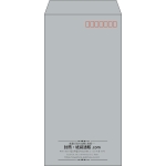 【既製品】長3(120x235mm)（〒枠あり）