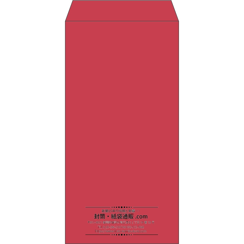 【既製品】長3(120x235mm)（〒枠なし）