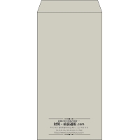 デザイン #v_cen_6