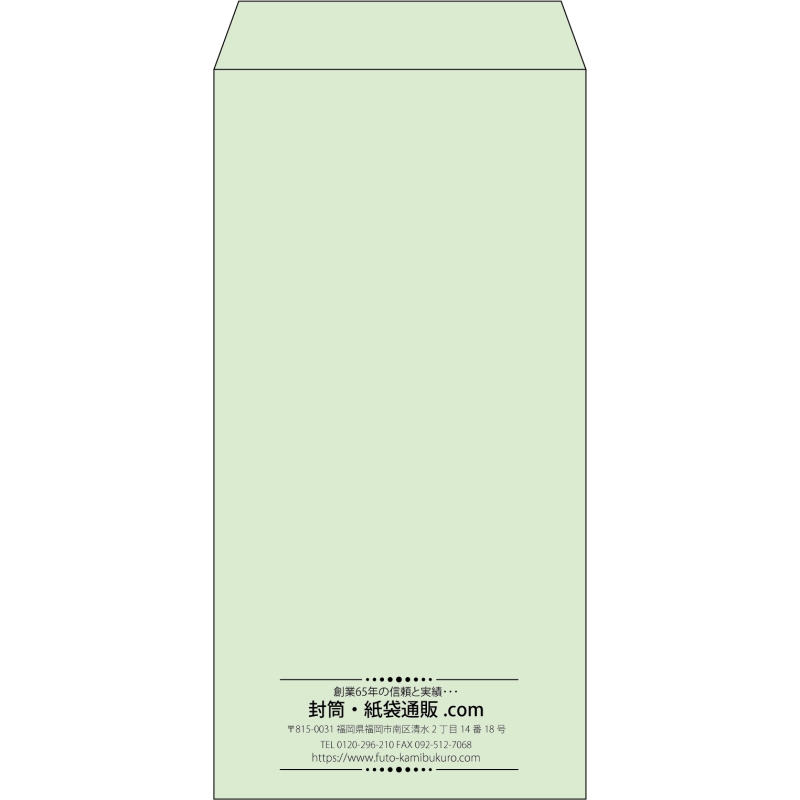 デザイン #v_cen_6