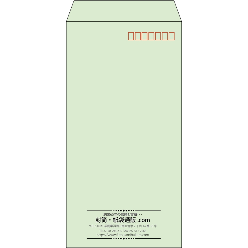 デザイン #v_cen_6