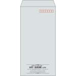 【既製品】長3(120x235mm)（〒枠あり）